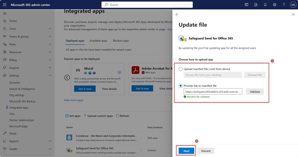 Image of where to provide the link to the manifest file (or to provide the manifest file itself).